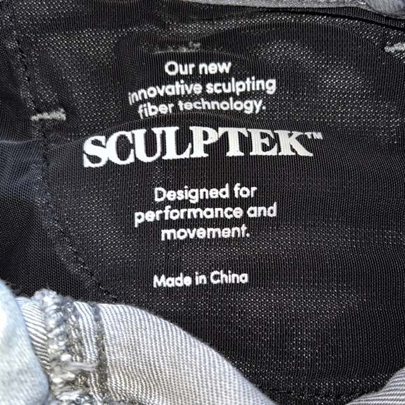 Athleta🦎Granite Wash Sculptek Skinny Mid-Rise🌵 - Picture 7 of 7